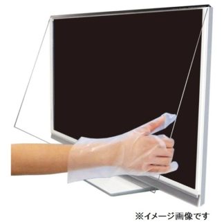 C2ALG9204307207<BR>反射防止膜付き液晶ディスプレイ保護パネル レクアガード 43VS　　<BR>㈱ニデック