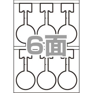 0000-302-LFS5<BR>ラミフリー スイングPOP A4-6面 100シート<BR>㈱中川製作所