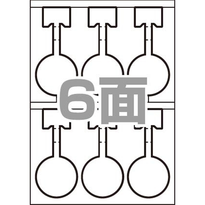 0000-302-LFS5ラミフリー スイングPOP A4-6面 100シート㈱中川製作所 秋葉電子