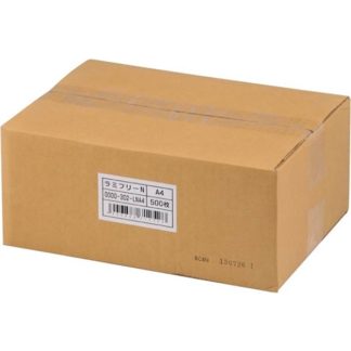 0000-302-LNA4<BR>ラミフリー A4 500枚<BR>㈱中川製作所