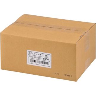 0000-302-LNB5<BR>ラミフリー B5 500枚<BR>㈱中川製作所