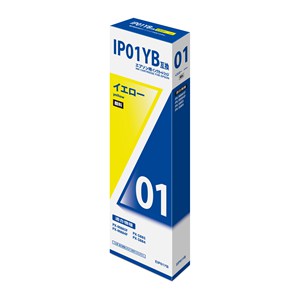 EIP01YB<BR>IP01YB互換インクカートリッジ<BR>日本ナインスター㈱