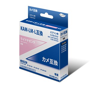 EKAMLM-LKAM-LM-L互換インクカートリッジ日本ナインスター㈱