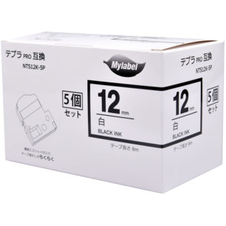 NTS12K-5P<BR>テプラ互換ラベルカートリッジ　12mm 黒文字白テープ 5個セット<BR>日本ナインスター㈱