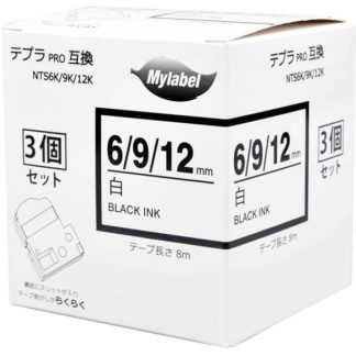 NTS6K/9K/12K<BR>テプラ互換ラベルカートリッジ　6mm/9mm/12mm 黒文字白テープ 3個セット<BR>日本ナインスター㈱