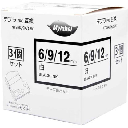 NTS6K/9K/12Kテプラ互換ラベルカートリッジ　6mm/9mm/12mm 黒文字白テープ 3個セット日本ナインスター㈱