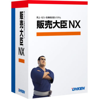 4988656427630<BR>販売大臣NX ERP LANPACK 5クライアント with SQL<BR>応研㈱