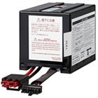 BLB50T<BR>交換バッテリ（BL50T用）<BR>オムロンソーシアルソリューションズ㈱