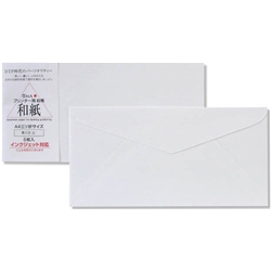 205003111<BR>簀の目 白 A4用封筒 5枚入<BR>㈱大直