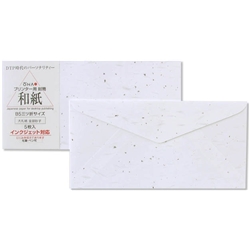 205003207<BR>大礼紙 金銀砂子 B5用封筒 5枚入<BR>㈱大直