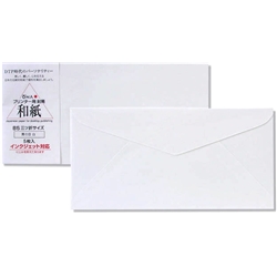 205003216<BR>簀の目 白 B5用封筒 5枚入<BR>㈱大直