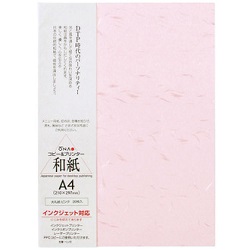 206040404<BR>大礼紙 ピンク A4 20枚入<BR>㈱大直
