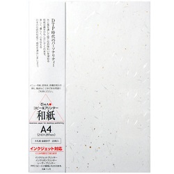 206040405<BR>大礼紙 金銀砂子 A4 20枚入<BR>㈱大直
