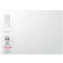 206070190<BR>大礼紙 金銀砂子 A3 20枚入<BR>㈱大直