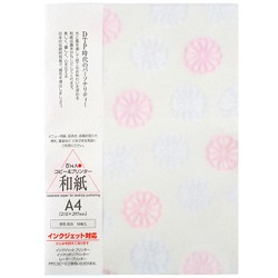 207000001<BR>祝花 紅白 A4 10枚入<BR>㈱大直