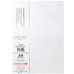 207180114<BR>花大礼紙 A4 20枚入<BR>㈱大直