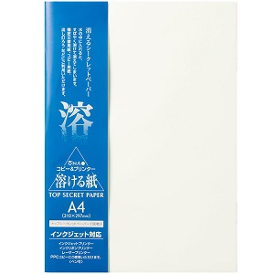 208600009<BR>トップシークレットペーパー A4 100枚入<BR>㈱大直