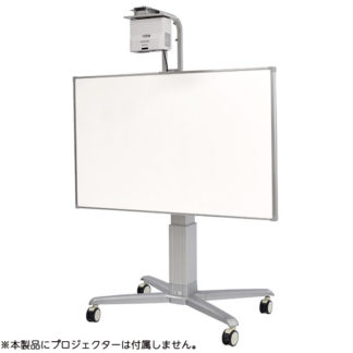 DSB-70E-T2<BR>電動まぐボード 電動昇降チルト式 RICOH<BR>㈱オーエス