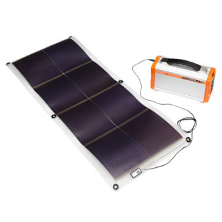 GSB-1600-AD<BR>どこでも発電 モバイルソーラーセット 16Wタイプ/20Ah<BR>㈱オーエス