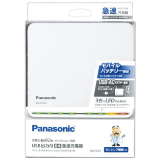 BQ-CCA3<BR>USB出力付8本急速充電器<BR>パナソニック㈱（家電）