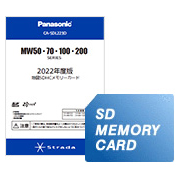 CA-SDL223D<BR>2022年度版 地図SDHC メモリーカード MW50・70・100・200シリーズ用<BR>パナソニック㈱（家電）