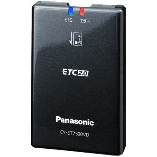 CY-ET2500VD<BR>高度化光ビーコン対応ETC2.0車載器<BR>パナソニック㈱（家電）