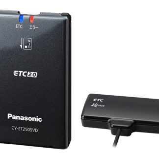 CY-ET2505VD<BR>高度化光ビーコン対応ETC2.0車載器<BR>パナソニック㈱（家電）