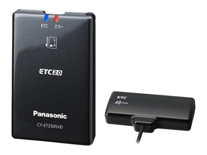 CY-ET2505VD高度化光ビーコン対応ETC2.0車載器パナソニック㈱（家電）