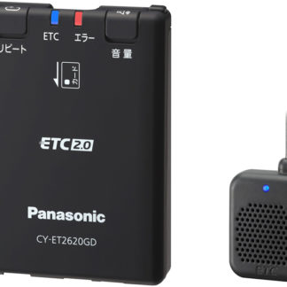 CY-ET2620GD<BR>GPS受信機付きETC2.0車載器<BR>パナソニック㈱（家電）