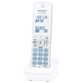 KX-FKD556-W<BR>増設子機 （ホワイト）<BR>パナソニック㈱（家電）