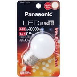LDG1LGW<BR>LED装飾電球 0.9W （電球色相当）<BR>パナソニック㈱（家電）