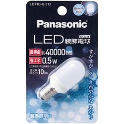 LDT1DGE12<BR>LED装飾電球 0.5W （昼光色相当）<BR>パナソニック㈱（家電）