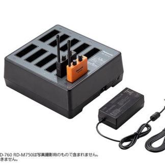 RD-9711Z-K<BR>パナガイド充電器（11連）<BR>パナソニック㈱