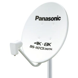 TA-BCS45U1<BR>45型BS・110度CSアンテナ<BR>パナソニック㈱（家電）