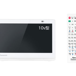 UN-10E10-Wポータブル地上・BS・110度CSデジタルテレビ 10V型 （ホワイト）パナソニック㈱（家電）