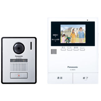 VL-SZ35KF<BR>テレビドアホン（電源コード式）<BR>パナソニック㈱（家電）