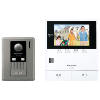 VL-SZ50KF<BR>テレビドアホン<BR>パナソニック㈱（家電）