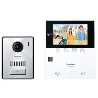 VL-SZ50KP<BR>テレビドアホン<BR>パナソニック㈱（家電）