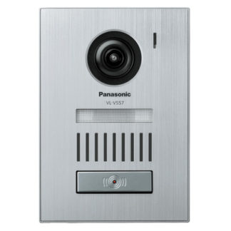 VL-V557L-S<BR>カラーカメラ玄関子機<BR>パナソニック㈱（家電）