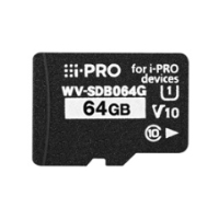 WV-SDB064G<BR>i-PRO機器専用microSDXCメモリーカード（64GB）<BR>パナソニック㈱