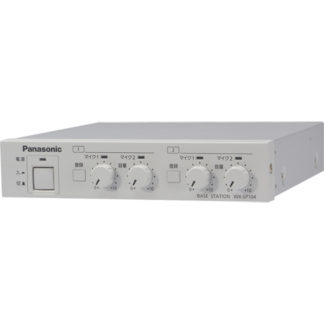 WX-SP104R1<BR>ベースステーション<BR>パナソニック㈱
