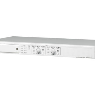 WX-SR202A<BR>ワイヤレス受信機（2ch)<BR>パナソニック㈱