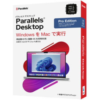 PDPROAGBX1YJP<BR>Parallels Desktop Pro Edition Retail Box 1Yr JP (プロ版)<BR>コーレル㈱（パラレルス）