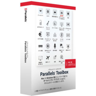 TBOX-BX1-MAC-1Y-JP<BR>Parallels Toolbox for Mac Retail Box JP (Mac版)<BR>コーレル㈱（パラレルス）