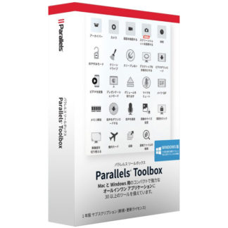 TBOX-BX1-WIN-1Y-JP<BR>Parallels Toolbox for Windows Retail Box JP (Windows版)<BR>コーレル㈱（パラレルス）