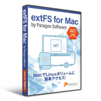 EMM01<BR>extFS for Mac by Paragon Software Apple M1対応版入り-日本語サポート付き<BR>パラゴンソフトウェア㈱