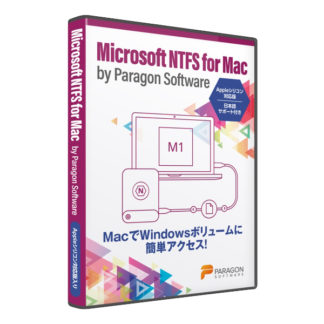 MNF01Microsoft NTFS for Mac by Paragon Software-Appleシリコン対応版入り (シングルライセンス)パラゴンソフトウェア㈱