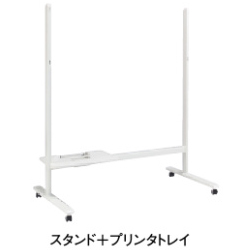 423-413<BR>ネットワークボードNシリーズ/Cシリーズ専用プリンタトレイ<BR>プラス㈱