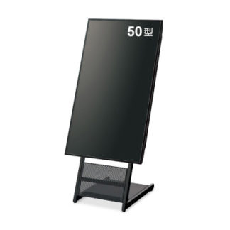 SNG-4K50-ST<BR>4K50型いますぐサイネージスタンドセット<BR>プラス㈱