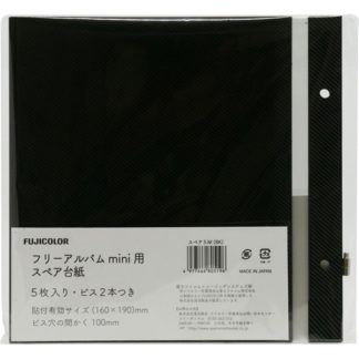 805196<BR>FUJICOLOR スペア台紙 5M(BK)<BR>㈱浅沼商会